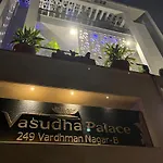 Hotel Vasudha Palace
